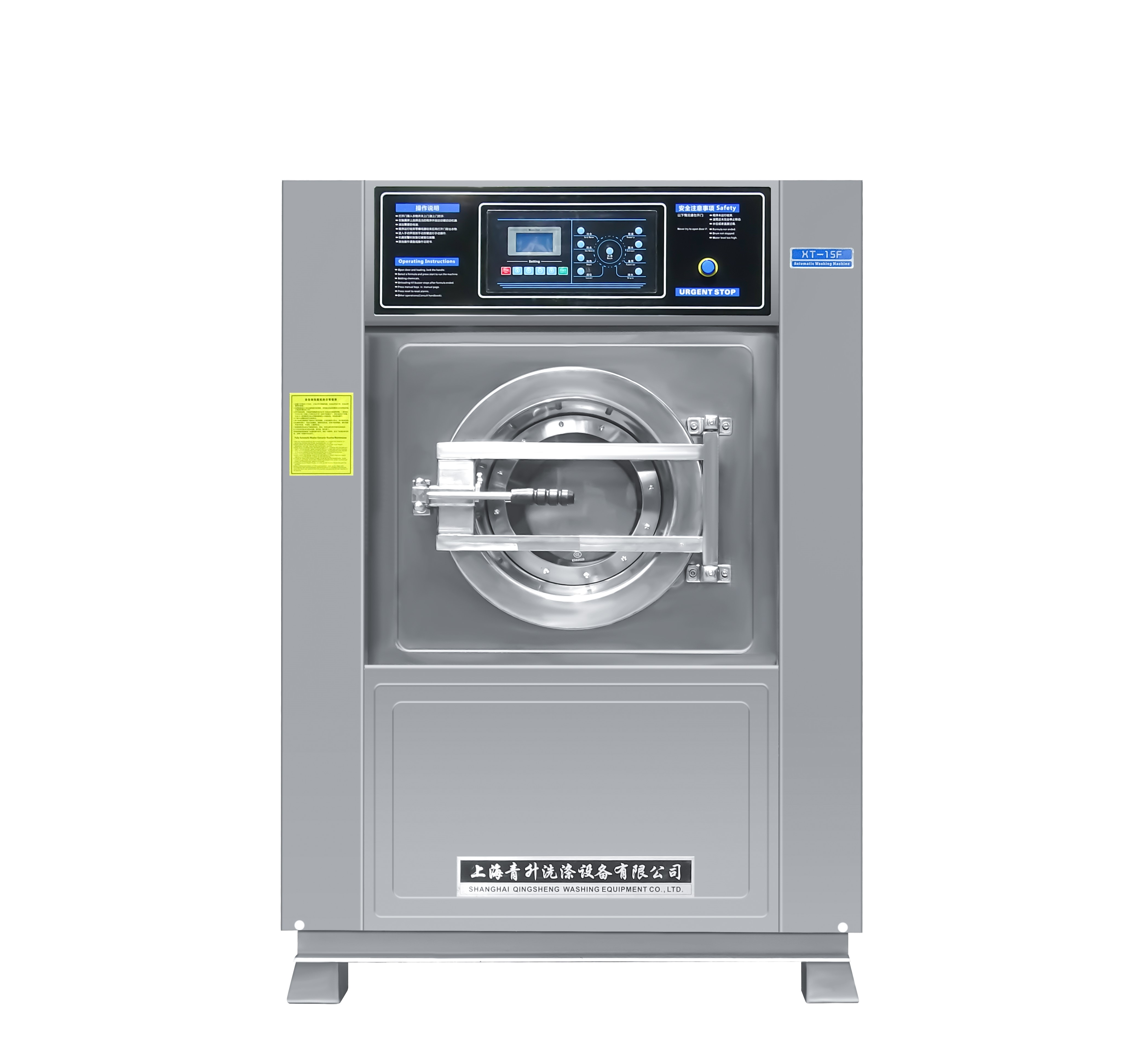 Машина пральна промислова KINGSLEY (XT-15F) , фронтальна, 15 кг, 800 об/хв